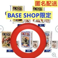 豆ガシャ本 ONE PIECE 巻四