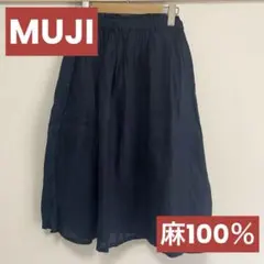 無印良品 リネンギャザースカートのサムネイル