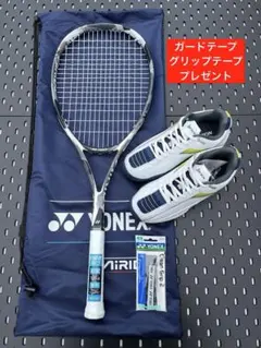 YONEX ソフトテニス 新入部員用 お得なセット プレゼント2点付 007