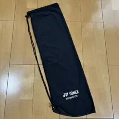 Item thumbnail for item 2c15288a-ed3a-414c-913a-26a7c10660f4