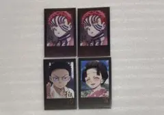 鬼滅の刃 ufotable DINING チェキ風ブロマイド 猗窩座 狛治 恋雪