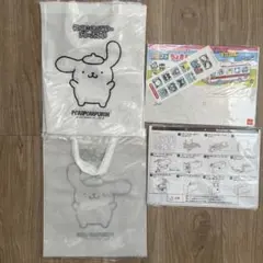 Item thumbnail for item 09c45651-5922-448f-acb8-361ecb22da53