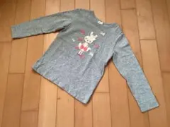 Item thumbnail for item eb69e6fa-962b-44d1-9e2f-71d19b2102b9