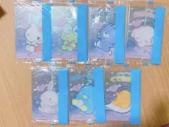 サンリオウエハースキャラクターカード 7枚セット