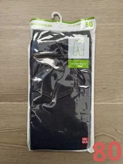 UNIQLO ベビー レギンス 七分丈 リラックスフィット 80 新品未開封