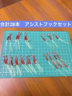 Item thumbnail for item 7da5f01f-c410-43b0-b045-04637f8a68ee