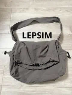 レプシィム ショルダーバッグ