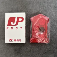 【新品未使用品】郵便局 郵便ポスト型 印鑑ケース 印鑑入れ ポスト コレクション
