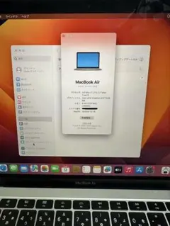 2026年最新】macbook air 2018 128gbの人気アイテム - メルカリ