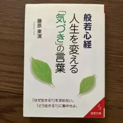 Item thumbnail for item 8ed0f217-96fa-4fd6-aff7-e4d20dad7f67