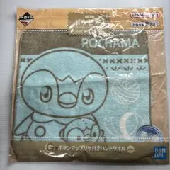 K☻様 リクエスト 2点 まとめ商品