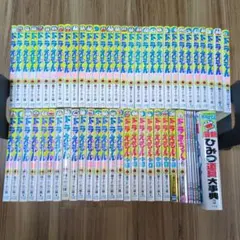 Item thumbnail for item 47fe3af8-9c58-4472-b3ae-6e8e97d508cb