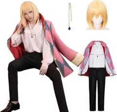 ハウル　コスプレ　ハウルの動く城 コスプレ　衣装　ウイッグ付き　新品