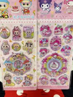 Item thumbnail for item df54d6de-0c8a-4986-937b-fedcc96244d9