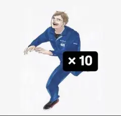 ハイキュー 二口 クロニクル アクフィ