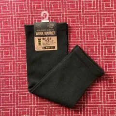 Item thumbnail for item 11d610bb-7caf-43be-9555-1ef3ff5c03eb