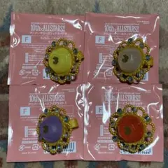 Ra*bits あんスタ スタライ10th アニバーサリースフィアライト