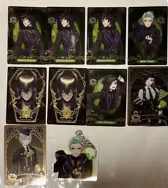 ツイステ　ディアソムニア　マレウス　セベク　リリア　シルバー