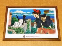 2025年最新】魔女の宅急便 パズル 1000の人気アイテム - メルカリ