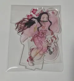 2026年最新】卯年 禰豆子の人気アイテム - メルカリ