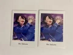 あんスタ ぱしゃっつ vol.5 private 朔間 零 2枚セット