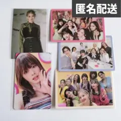 TWICE ツウィ・トレカ セット