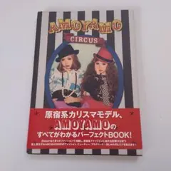 AMOYAMO CIRCUS