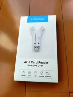STAR FOCUS 4in1 Card Reader