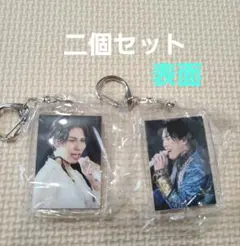 Snow Man　ガチャガチャ　キーホルダー　セット