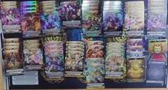 Item thumbnail for item 46e425ed-56cd-4e95-8a99-a8ed24b286de