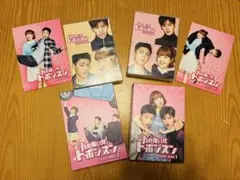 力の強い女ト・ボンスン Blu-ray BOX プレミアム限定版 パクヒョンシク