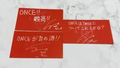激レア！TWICE♡会場限定メッセージカード♡チェヨン♡３枚セット♡！