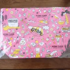 Kaちゃん様 リクエスト 2点 まとめ商品