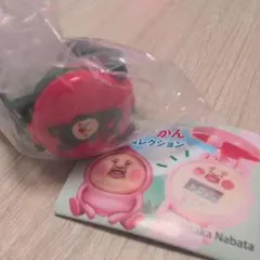 こびとづかん 腕時計