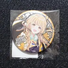 学マス Wild TUNE 缶バッジ 藤田ことね 描き下ろし 渋谷 缶バ