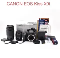 Canon EOS Kiss X9i Canon EF 28-80㎜ CANON EOS Kiss X9i/EF28-80mm /EF75-300mm - メルカリ