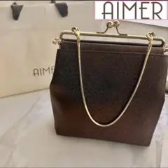 AIMER エメ　がま口ラメバッグ　ブロンズ　ブラウン　ショルダー　ハンドバック