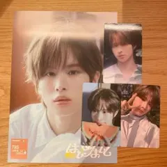 TWS はじめまして　タワレコ　ギョンミンセット