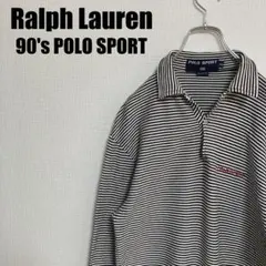 90sラルフローレンPOLO SPORT長袖スキッパーボーダーポロシャツL白x黒