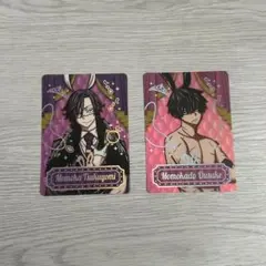 無陀野無人 メイド カード 10枚セット 桃源暗鬼 無陀野無人 メイド メイドカード - メルカリ
