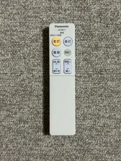 Item thumbnail for item b6ce03de-f227-43cb-8dcb-70d6ef61b7f0