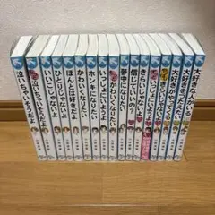 Item thumbnail for item 5d7617e7-f278-4bc1-9e21-a5b376c14430