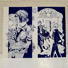 【美品】地縛少年花子くん フォトカード 花子くんミュージアム 2点セット