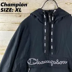 ✨Champion × X-LARGE✨アノラックパーカー 黒 ハーフジップ