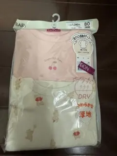 Item thumbnail for item a20c9f00-93cf-485e-88ae-e3263c11b50e