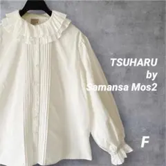 せぬ様専TSUHARU by sm2 プリーツ襟ピンタックブラウスのサムネイル