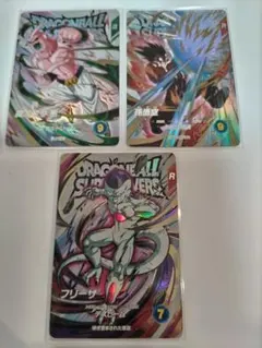 ドラゴンボールスーパーダイバーズ　EXR 3枚セット