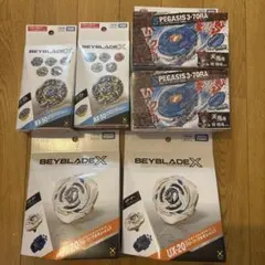 ベイブレードX UX-20 BX-50 BX-09 - メルカリ