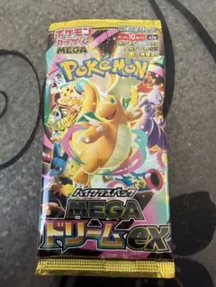 新品未開封ポケモンカードゲームメガドリームexハイクラスパック1パック