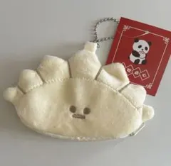 Item thumbnail for item 0c334c76-94f7-4e82-8ab0-bbc58133ef8d